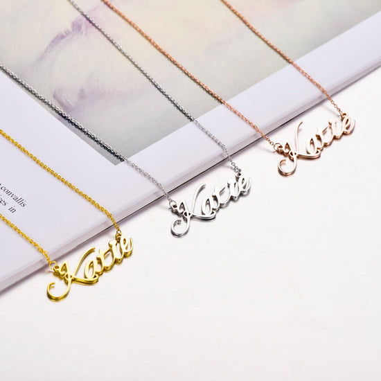 925 Sterling Silver Custom Katie Name Necklace Nameplate Necklace - onlyone