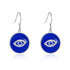 925 Sterling Silver Demon Eye Blue Fashion Stud Earrings - onlyone